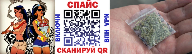 БУТИРАТ BDO  Малмыж 