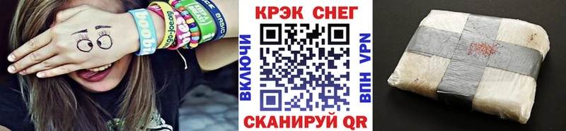 Кокаин 98%  закладки  mega онион  Малмыж 