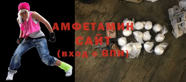 кокаин колумбия Горно-Алтайск