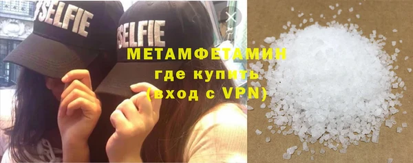 кокаин колумбия Горно-Алтайск