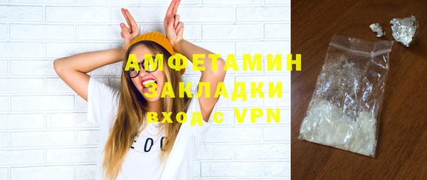 кокаин колумбия Горно-Алтайск