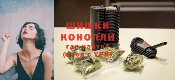 мет Горняк