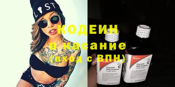 кокаин колумбия Горно-Алтайск