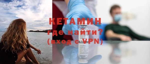 мет Горняк