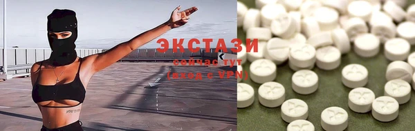 мет Горняк