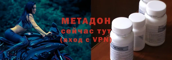 кокаин колумбия Горно-Алтайск