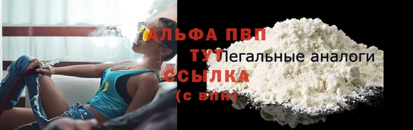 кокаин колумбия Горно-Алтайск