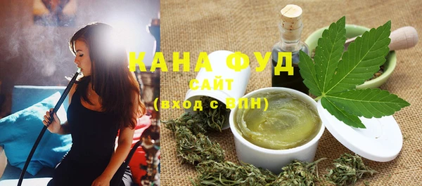 мет Горняк