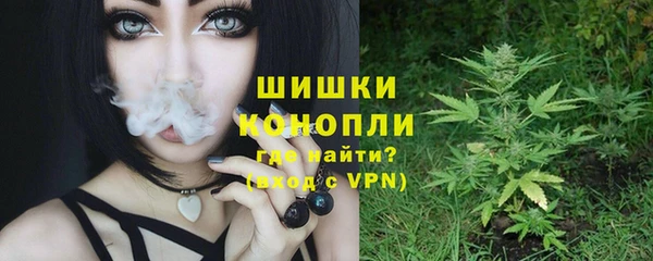 кокаин колумбия Горно-Алтайск