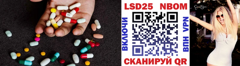 ЛСД экстази кислота  наркошоп  Малмыж 