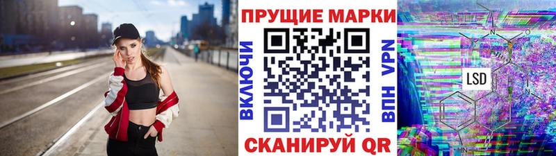 хочу наркоту  Малмыж  Марки N-bome 1,5мг 