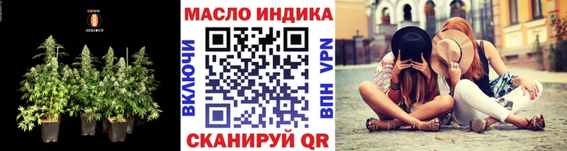 Дистиллят ТГК Wax  мега ссылки  Малмыж 