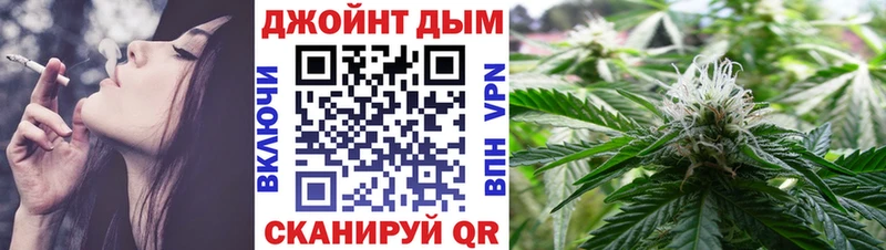 Шишки марихуана ГИДРОПОН  Малмыж 